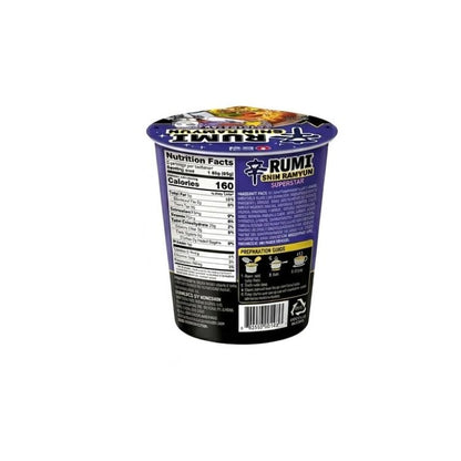 Shin Ramyun Superstar Small Cup 65g