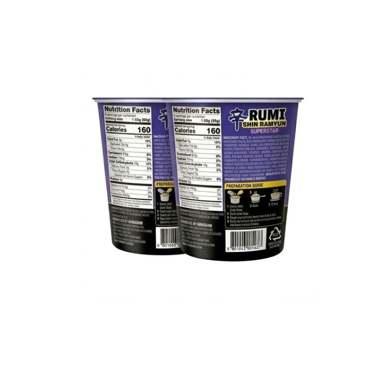 Shin Ramyun Superstar Small Cup 65g
