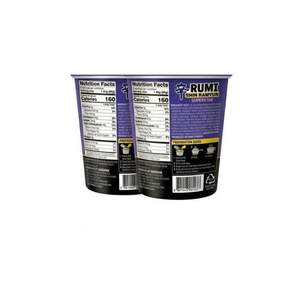 Shin Ramyun Superstar Small Cup 65g
