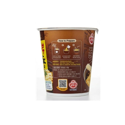 Ottogi Yubu Woodong Small Cup 62g