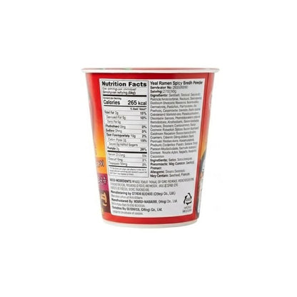 Ottogi Yeol Ramyun Small Cup 62g