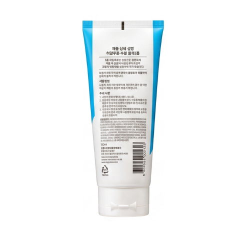 Happy Bath Deep Hyaluron Cleansing Foam 200g