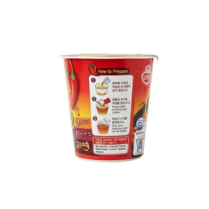 Ottogi Yeol Ramyun Small Cup 62g