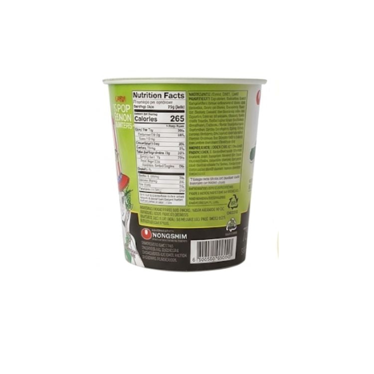 Nongsim Soon Ramyun Small Cup 67g