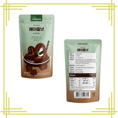 Cantabile Hazelnut Flavor 230ml*10 1 - Box