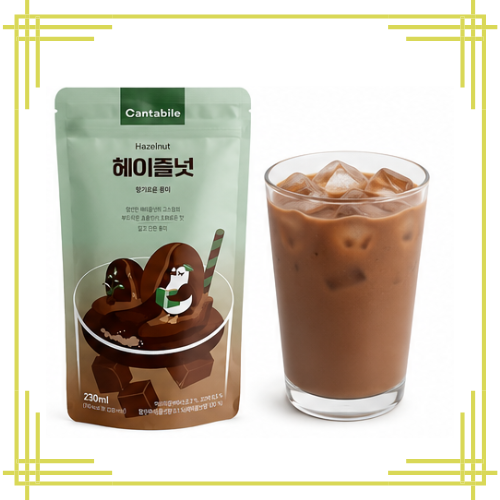 Cantabile Hazelnut Flavor 230ml*10 1 - Box