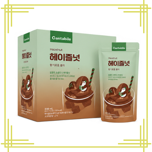 Cantabile Hazelnut Flavor 230ml*10 1 - Box