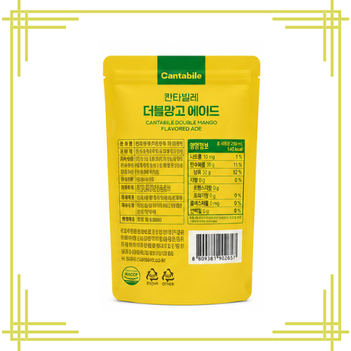 Cantabile Double Mango Ade 230ml × 10 – 1 Box