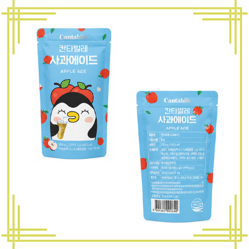 Cantabile Apple Ade 230ml*10 1 Box