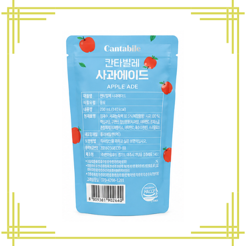 Cantabile Apple Ade 230ml*10 1 Box