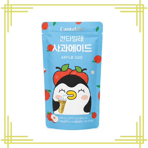 Cantabile Apple Ade 230ml*10 1 Box