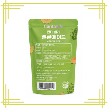 Cantabile Melon Ade 230ml*10 1 Box