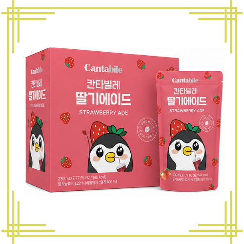 Cantabile Strawberry Ade 230ml × 10  – 1 Box