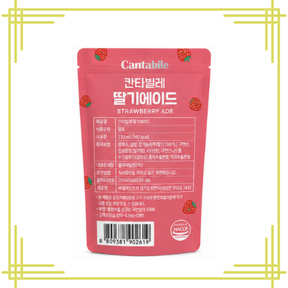 Cantabile Strawberry Ade 230ml × 10  – 1 Box
