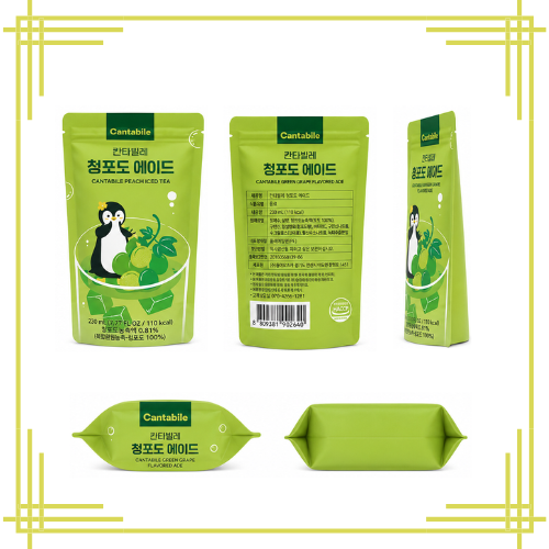 Cantabile Green Grape Ade 230ml*10 1 Box