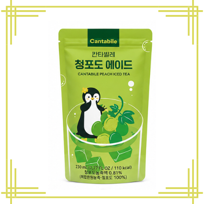 Cantabile Green Grape Ade 230ml*10 1 Box