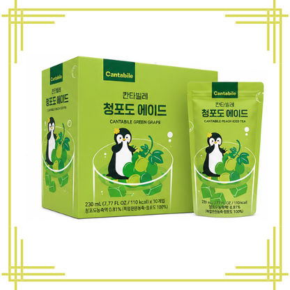 Cantabile Green Grape Ade 230ml*10 1 Box