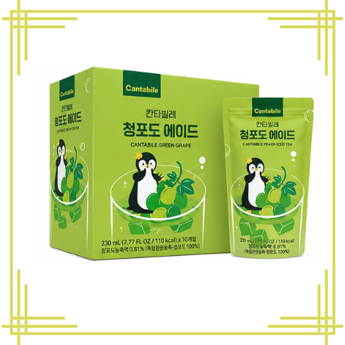 Cantabile Green Grape Ade 230ml*10 1 Box