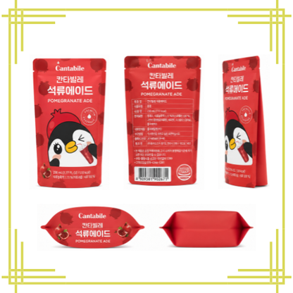 Cantabile Pomegranate Ade 230ml*10 1 Box