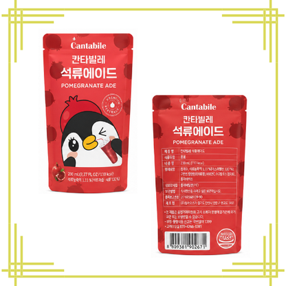 Cantabile Pomegranate Ade 230ml*10 1 Box