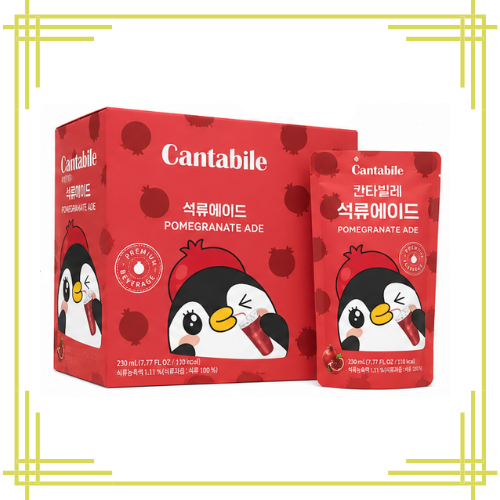Cantabile Pomegranate Ade 230ml*10 1 Box