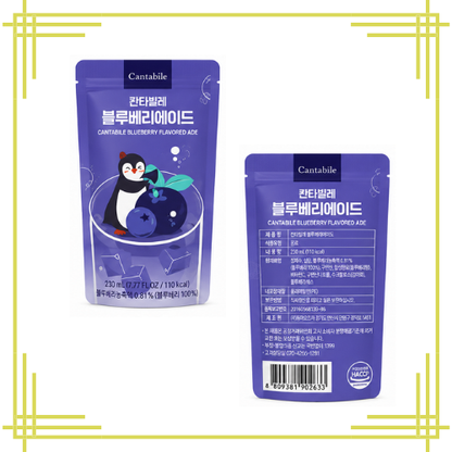 Cantabile Blueberry Ade 230ml × 10 – 1 Box
