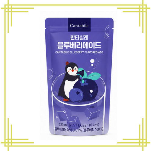 Cantabile Blueberry Ade 230ml × 10 – 1 Box