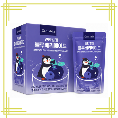 Cantabile Blueberry Ade 230ml × 10 – 1 Box