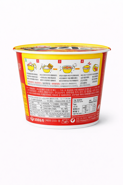 Ottogi Kimchi Ramen Big cup 105g