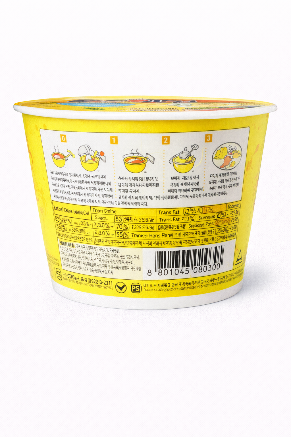 Ottogi Snack Myun Ramen Big cup 90g