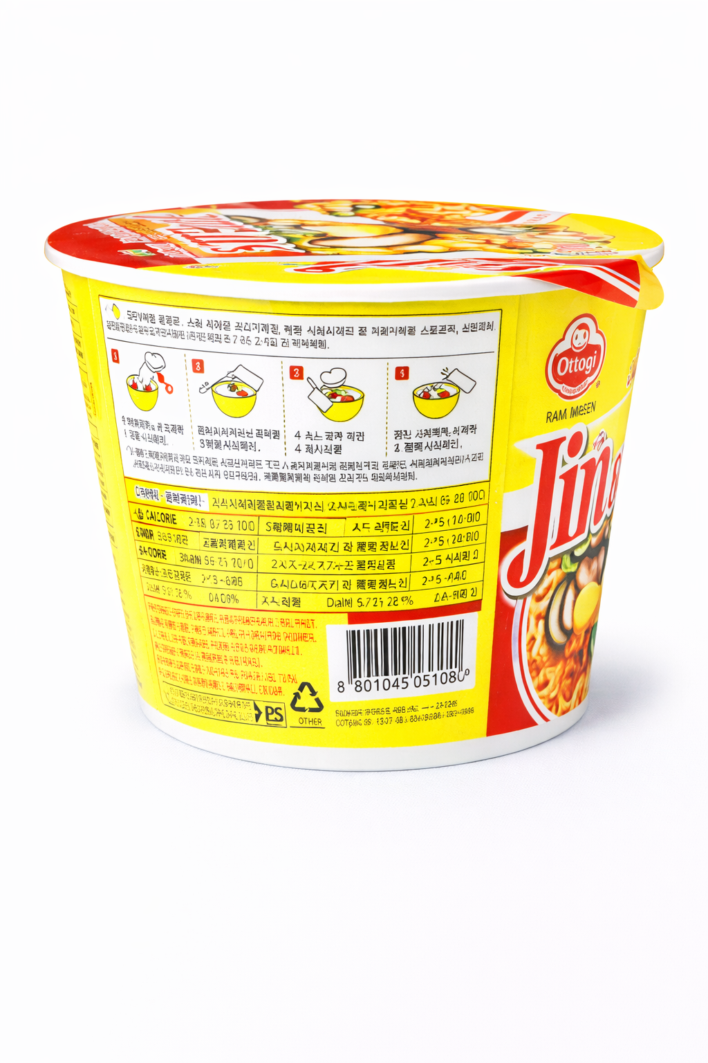 Ottogi Jin Ramyon Spicy Ramen Big Cup 110g
