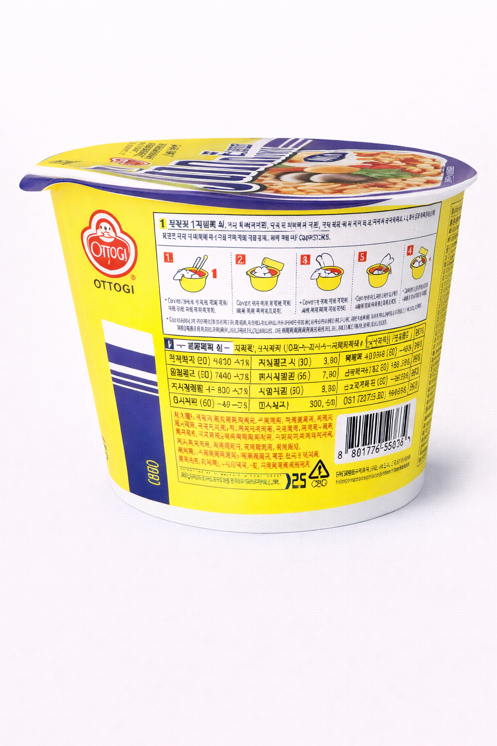 Ottogi Jin Ramyun Mild Ramen Big Cup 110g