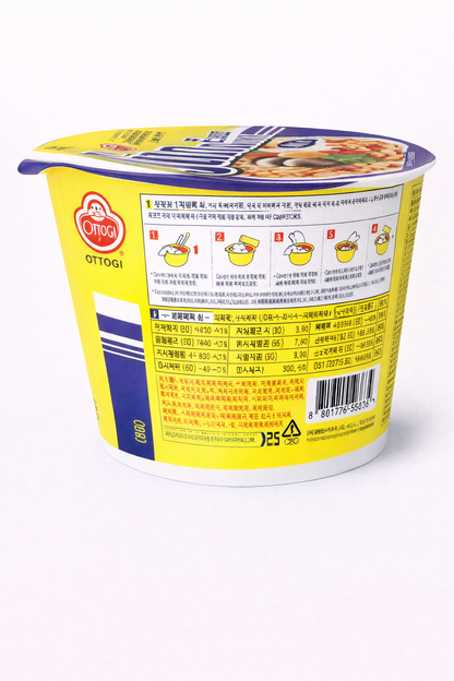 Ottogi Jin Ramyun Mild Ramen Big Cup 110g