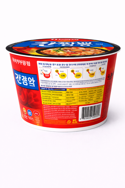 Samyang Ganjjamppong Ramen Big cup 105g