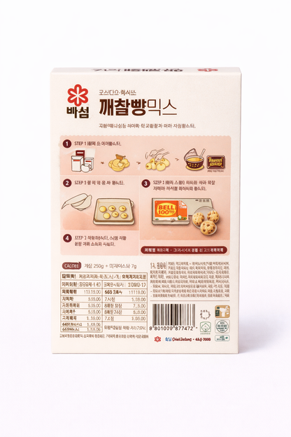CJ Oven Kkaechalppang Mix Baking Powder 500g