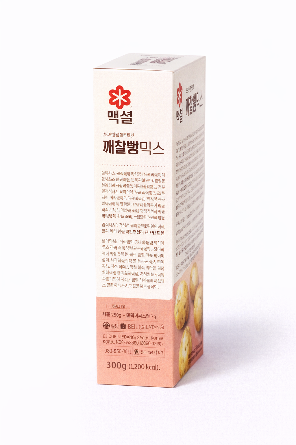 CJ Oven Kkaechalppang Mix Baking Powder 500g