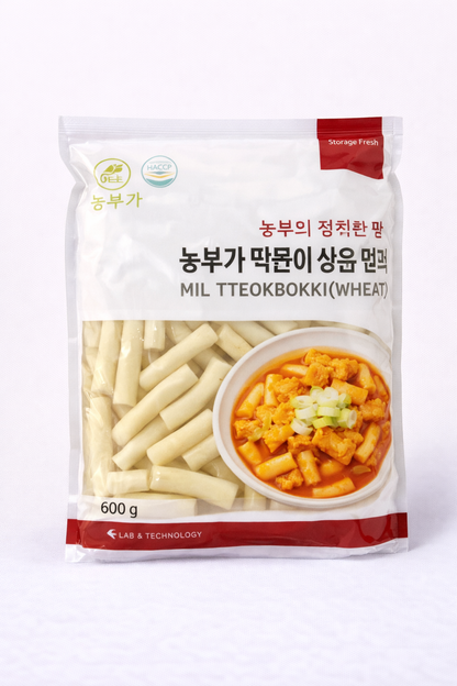 Nongbuga Mil Tteokbokki 1kg Rice Cake