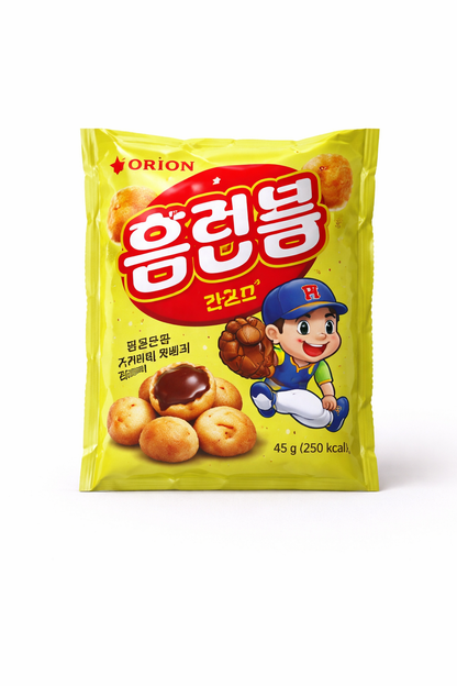 Hete Homerun Ball Choco 46g