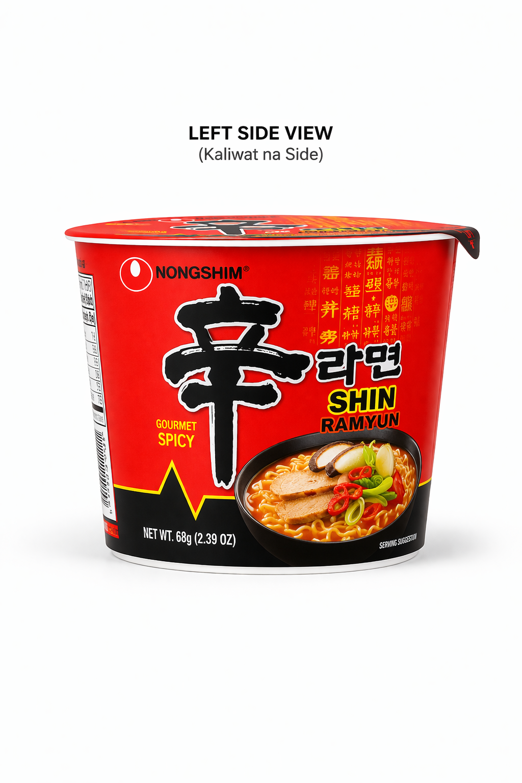 Nongsim Shin Ramen Big Cup 114g