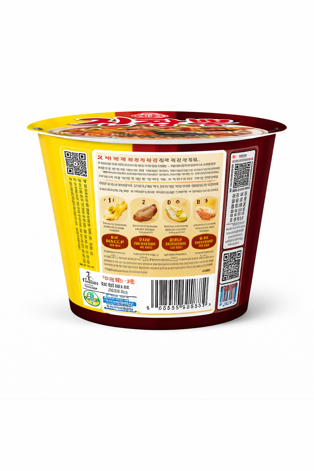 Ottogi Jin Jjamppong Ramen Small Cup 75g