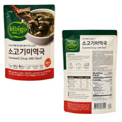 CJ Bibigo Miyeokguk 500g