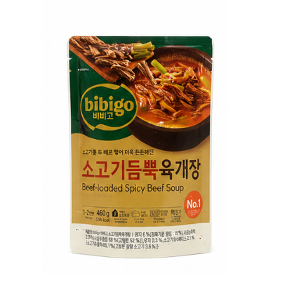 CJ Bibigo Sogogi Deumppuk Yukkaejang 460g