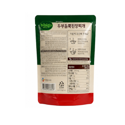 CJ Bibigo Dwenjang Jjigae 460g