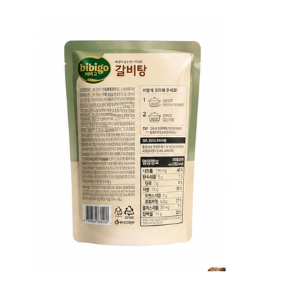 CJ Bibigo Galbitang 400g