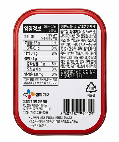 Sempyo Woorieomma Deodeok Jangajji 90g