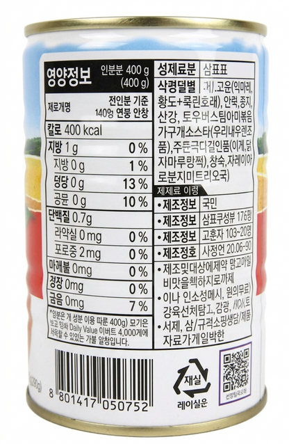Sempyo Hwangdo 400g