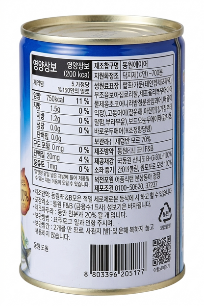 DONGWON MACKEREL 400G