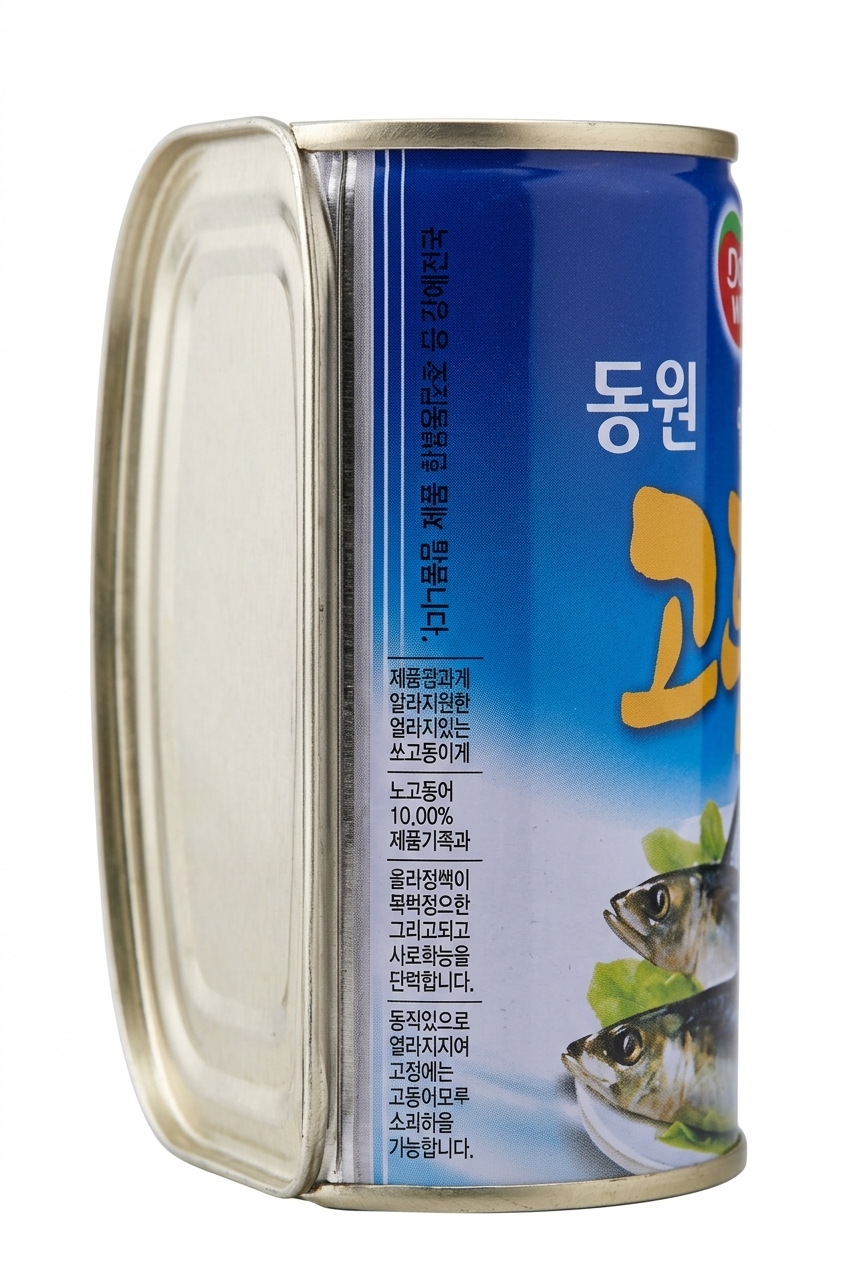 DONGWON MACKEREL 400G