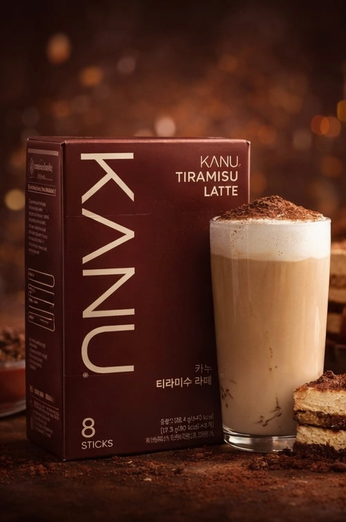 Dongseo Maxim Kanu Tiramisu Latte 8T