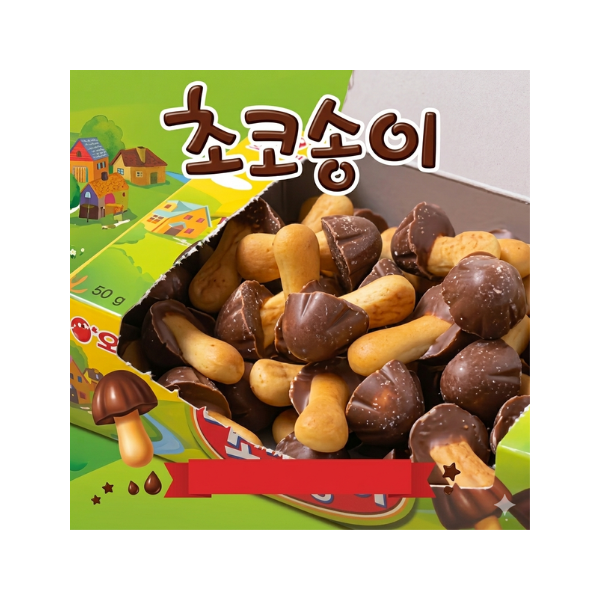 Orion Chocosongyi 50g Crispy Wafer Chocolate Coating